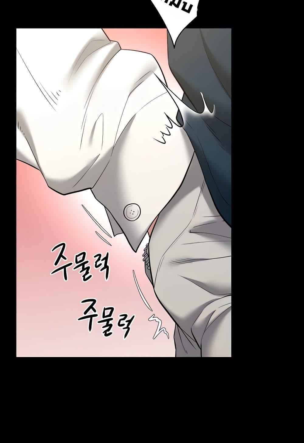 Doujin-Lc- อ่าน โดจิน มังฮวา เกาหลี ญี่ปุ่น จีน แปลไทย A Very Private Revenge ตอนที่ 1 2 3 4 5 6 7 8 9 10 11 12 13 14 ฟรี ไม่มีโฆษณา อ่าน โดจิน Manhwa เกาหลี ญี่ปุ่น จีน เรามีครบ คัดมาให้เน้นๆ โดจิน 18+ รับประกันความฟินโดย  Doujin Lc