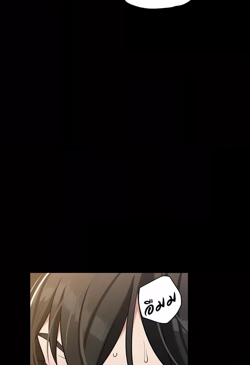 Doujin-Lc- อ่าน โดจิน มังฮวา เกาหลี ญี่ปุ่น จีน แปลไทย A Very Private Revenge ตอนที่ 1 2 3 4 5 6 7 8 9 10 11 12 13 14 ฟรี ไม่มีโฆษณา อ่าน โดจิน Manhwa เกาหลี ญี่ปุ่น จีน เรามีครบ คัดมาให้เน้นๆ โดจิน 18+ รับประกันความฟินโดย  Doujin Lc