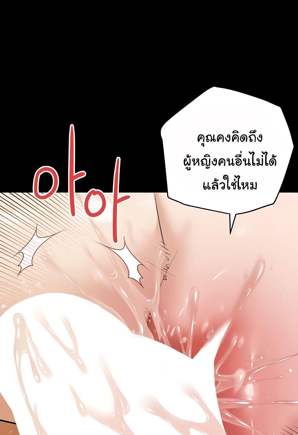 Doujin-Lc- อ่าน โดจิน มังฮวา เกาหลี ญี่ปุ่น จีน แปลไทย A Very Private Revenge ตอนที่ 1 2 3 4 5 6 7 8 9 10 11 12 13 14 ฟรี ไม่มีโฆษณา อ่าน โดจิน Manhwa เกาหลี ญี่ปุ่น จีน เรามีครบ คัดมาให้เน้นๆ โดจิน 18+ รับประกันความฟินโดย  Doujin Lc