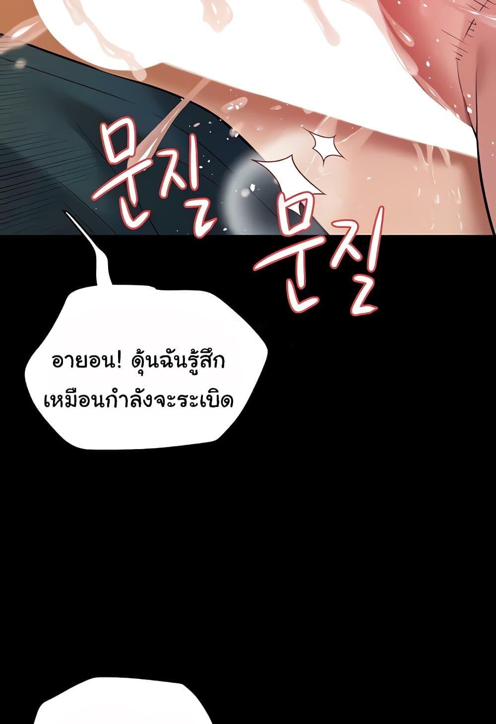 Doujin-Lc- อ่าน โดจิน มังฮวา เกาหลี ญี่ปุ่น จีน แปลไทย A Very Private Revenge ตอนที่ 1 2 3 4 5 6 7 8 9 10 11 12 13 14 ฟรี ไม่มีโฆษณา อ่าน โดจิน Manhwa เกาหลี ญี่ปุ่น จีน เรามีครบ คัดมาให้เน้นๆ โดจิน 18+ รับประกันความฟินโดย  Doujin Lc