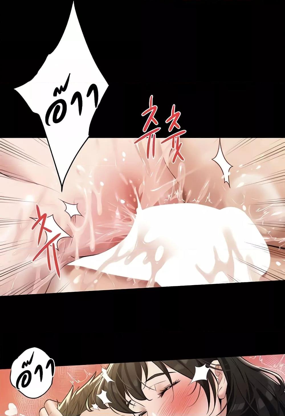 Doujin-Lc- อ่าน โดจิน มังฮวา เกาหลี ญี่ปุ่น จีน แปลไทย A Very Private Revenge ตอนที่ 1 2 3 4 5 6 7 8 9 10 11 12 13 14 ฟรี ไม่มีโฆษณา อ่าน โดจิน Manhwa เกาหลี ญี่ปุ่น จีน เรามีครบ คัดมาให้เน้นๆ โดจิน 18+ รับประกันความฟินโดย  Doujin Lc