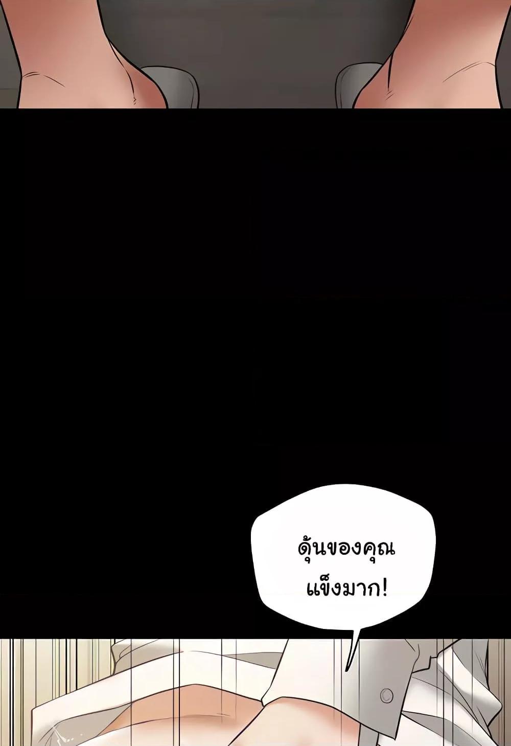 Doujin-Lc- อ่าน โดจิน มังฮวา เกาหลี ญี่ปุ่น จีน แปลไทย A Very Private Revenge ตอนที่ 1 2 3 4 5 6 7 8 9 10 11 12 13 14 ฟรี ไม่มีโฆษณา อ่าน โดจิน Manhwa เกาหลี ญี่ปุ่น จีน เรามีครบ คัดมาให้เน้นๆ โดจิน 18+ รับประกันความฟินโดย  Doujin Lc