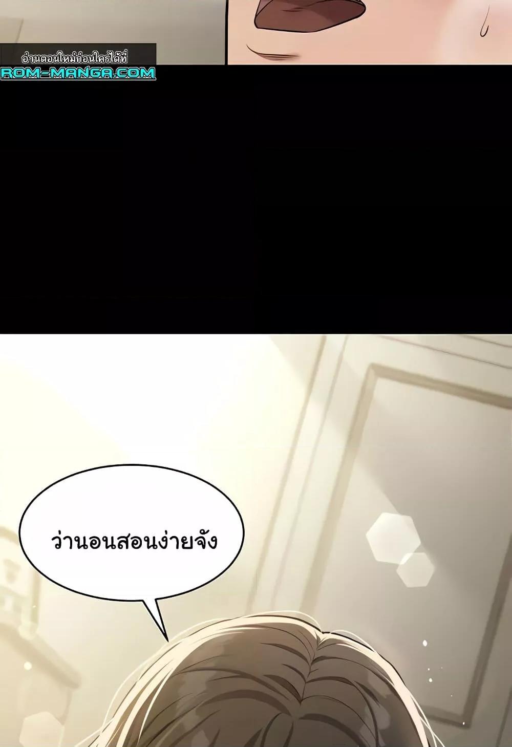 Doujin-Lc- อ่าน โดจิน มังฮวา เกาหลี ญี่ปุ่น จีน แปลไทย A Very Private Revenge ตอนที่ 1 2 3 4 5 6 7 8 9 10 11 12 13 14 ฟรี ไม่มีโฆษณา อ่าน โดจิน Manhwa เกาหลี ญี่ปุ่น จีน เรามีครบ คัดมาให้เน้นๆ โดจิน 18+ รับประกันความฟินโดย  Doujin Lc