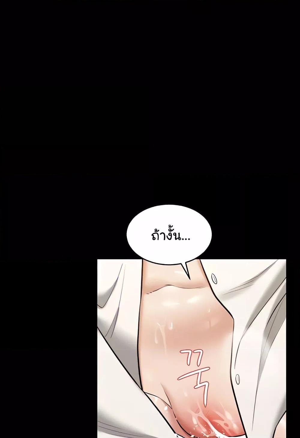 Doujin-Lc- อ่าน โดจิน มังฮวา เกาหลี ญี่ปุ่น จีน แปลไทย A Very Private Revenge ตอนที่ 1 2 3 4 5 6 7 8 9 10 11 12 13 14 ฟรี ไม่มีโฆษณา อ่าน โดจิน Manhwa เกาหลี ญี่ปุ่น จีน เรามีครบ คัดมาให้เน้นๆ โดจิน 18+ รับประกันความฟินโดย  Doujin Lc