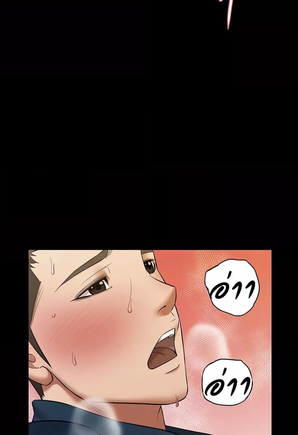 Doujin-Lc- อ่าน โดจิน มังฮวา เกาหลี ญี่ปุ่น จีน แปลไทย A Very Private Revenge ตอนที่ 1 2 3 4 5 6 7 8 9 10 11 12 13 14 ฟรี ไม่มีโฆษณา อ่าน โดจิน Manhwa เกาหลี ญี่ปุ่น จีน เรามีครบ คัดมาให้เน้นๆ โดจิน 18+ รับประกันความฟินโดย  Doujin Lc