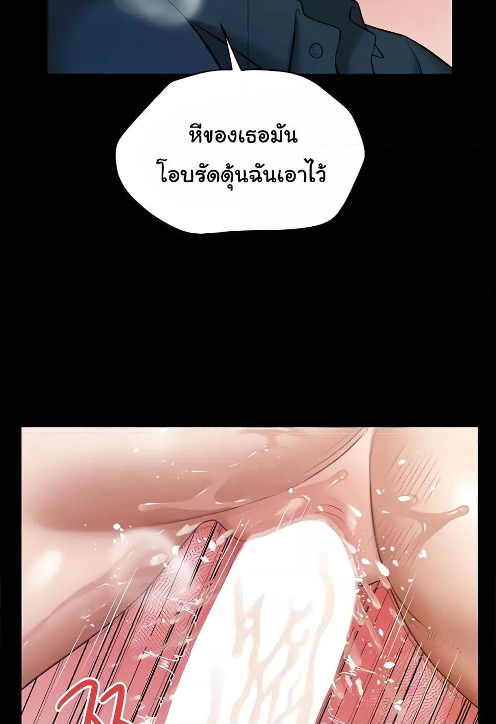 Doujin-Lc- อ่าน โดจิน มังฮวา เกาหลี ญี่ปุ่น จีน แปลไทย A Very Private Revenge ตอนที่ 1 2 3 4 5 6 7 8 9 10 11 12 13 14 ฟรี ไม่มีโฆษณา อ่าน โดจิน Manhwa เกาหลี ญี่ปุ่น จีน เรามีครบ คัดมาให้เน้นๆ โดจิน 18+ รับประกันความฟินโดย  Doujin Lc