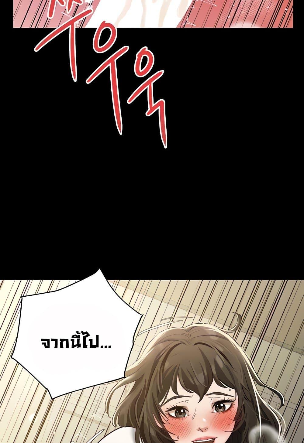 Doujin-Lc- อ่าน โดจิน มังฮวา เกาหลี ญี่ปุ่น จีน แปลไทย A Very Private Revenge ตอนที่ 1 2 3 4 5 6 7 8 9 10 11 12 13 14 ฟรี ไม่มีโฆษณา อ่าน โดจิน Manhwa เกาหลี ญี่ปุ่น จีน เรามีครบ คัดมาให้เน้นๆ โดจิน 18+ รับประกันความฟินโดย  Doujin Lc
