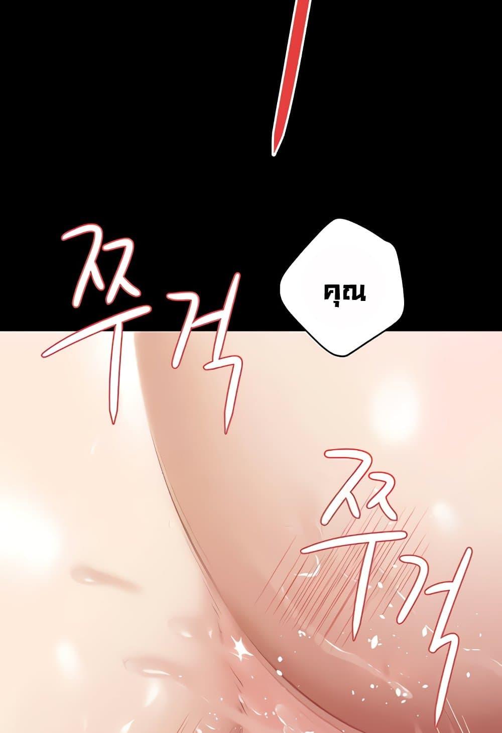Doujin-Lc- อ่าน โดจิน มังฮวา เกาหลี ญี่ปุ่น จีน แปลไทย A Very Private Revenge ตอนที่ 1 2 3 4 5 6 7 8 9 10 11 12 13 14 ฟรี ไม่มีโฆษณา อ่าน โดจิน Manhwa เกาหลี ญี่ปุ่น จีน เรามีครบ คัดมาให้เน้นๆ โดจิน 18+ รับประกันความฟินโดย  Doujin Lc