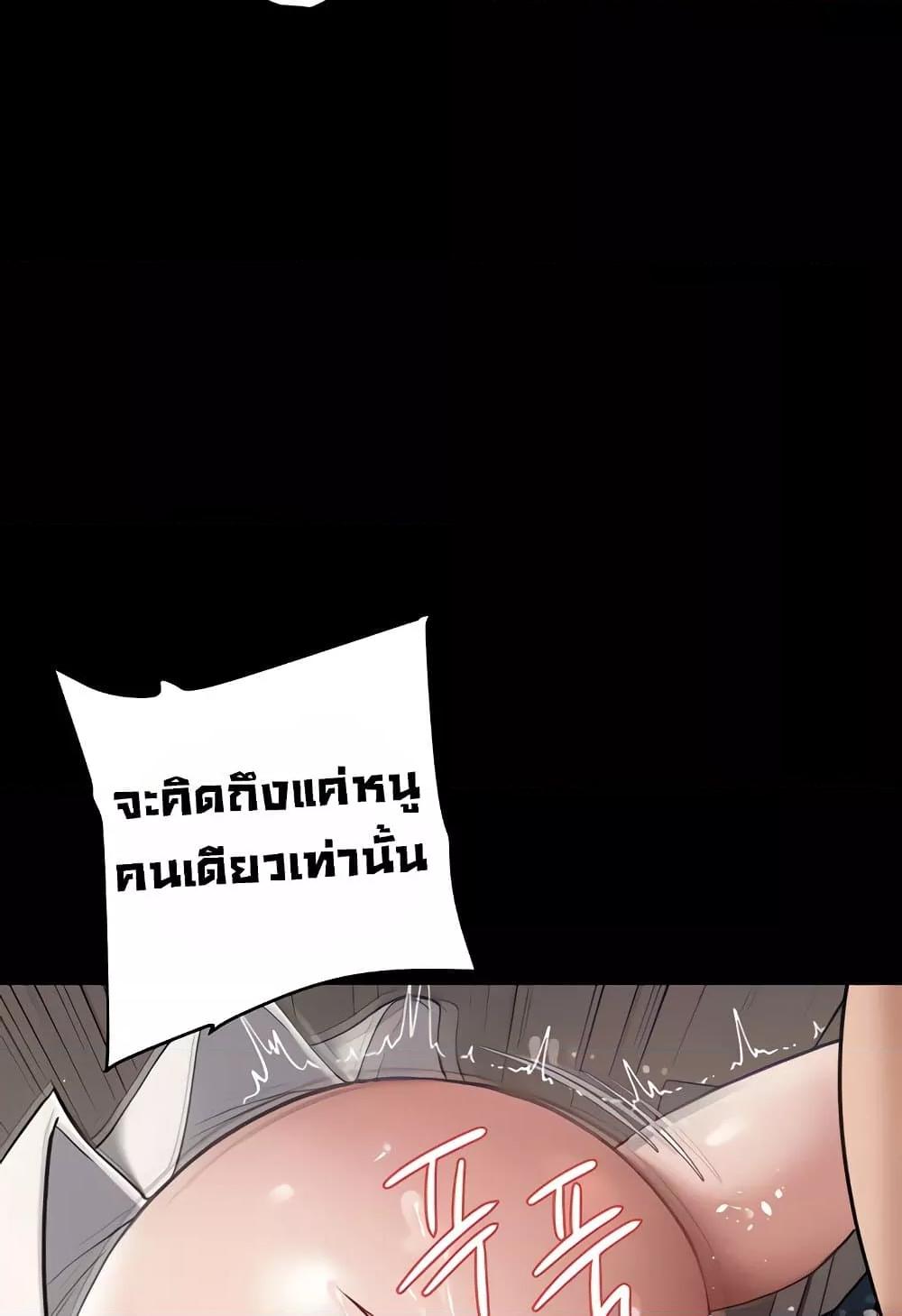 Doujin-Lc- อ่าน โดจิน มังฮวา เกาหลี ญี่ปุ่น จีน แปลไทย A Very Private Revenge ตอนที่ 1 2 3 4 5 6 7 8 9 10 11 12 13 14 ฟรี ไม่มีโฆษณา อ่าน โดจิน Manhwa เกาหลี ญี่ปุ่น จีน เรามีครบ คัดมาให้เน้นๆ โดจิน 18+ รับประกันความฟินโดย  Doujin Lc