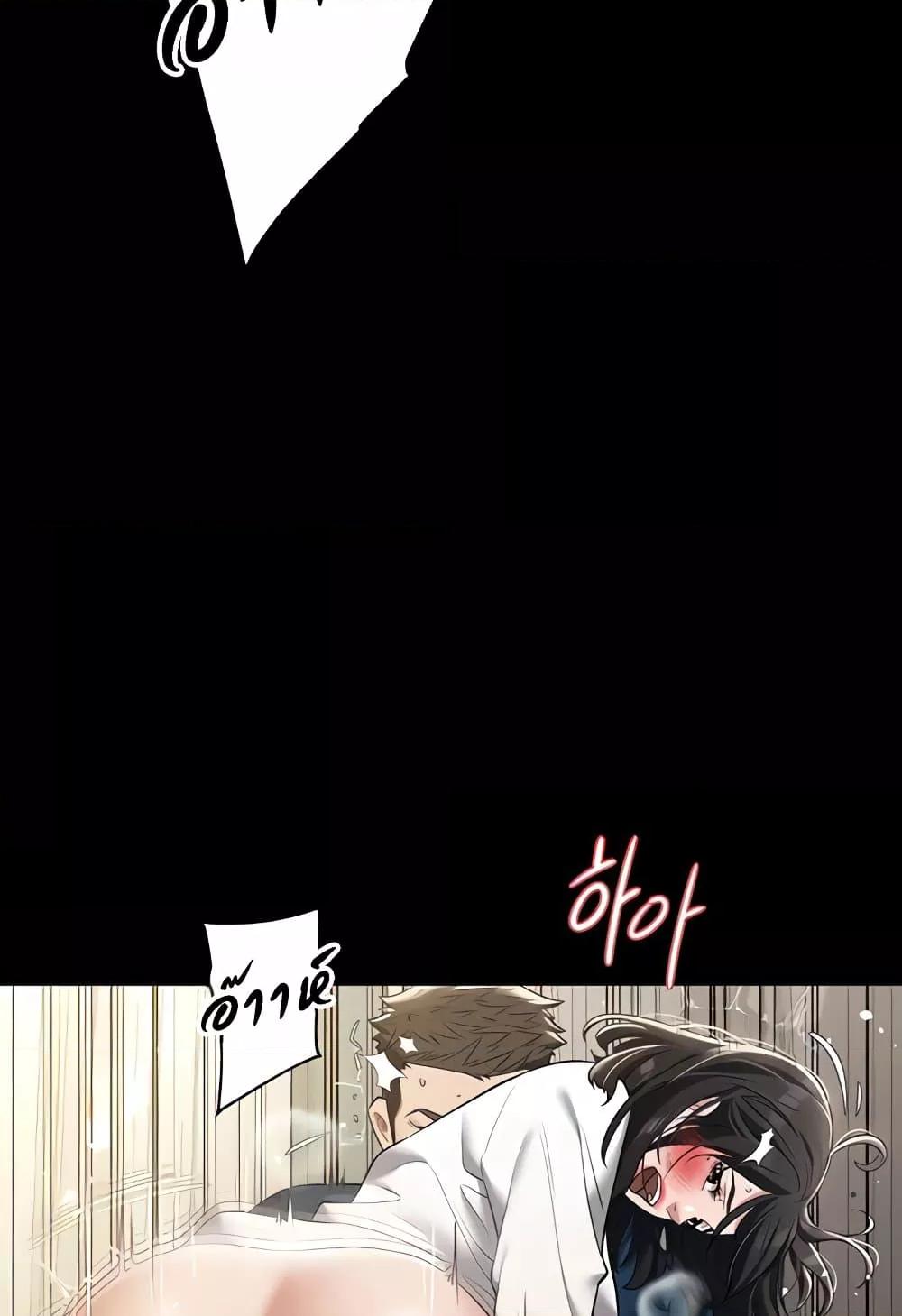 Doujin-Lc- อ่าน โดจิน มังฮวา เกาหลี ญี่ปุ่น จีน แปลไทย A Very Private Revenge ตอนที่ 1 2 3 4 5 6 7 8 9 10 11 12 13 14 ฟรี ไม่มีโฆษณา อ่าน โดจิน Manhwa เกาหลี ญี่ปุ่น จีน เรามีครบ คัดมาให้เน้นๆ โดจิน 18+ รับประกันความฟินโดย  Doujin Lc