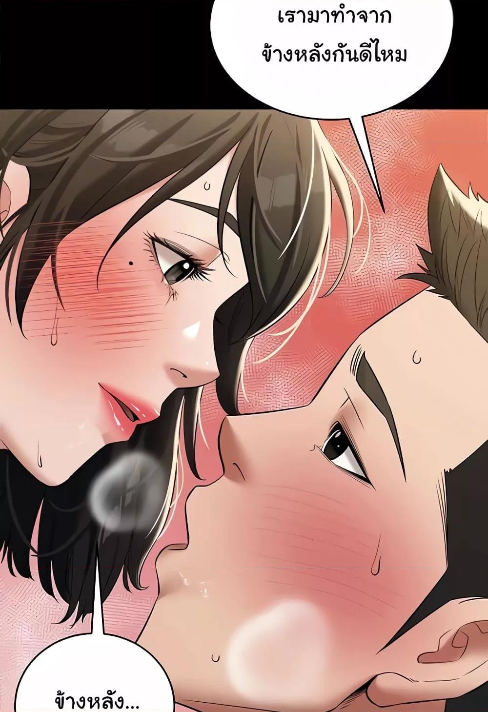 Doujin-Lc- อ่าน โดจิน มังฮวา เกาหลี ญี่ปุ่น จีน แปลไทย A Very Private Revenge ตอนที่ 1 2 3 4 5 6 7 8 9 10 11 12 13 14 ฟรี ไม่มีโฆษณา อ่าน โดจิน Manhwa เกาหลี ญี่ปุ่น จีน เรามีครบ คัดมาให้เน้นๆ โดจิน 18+ รับประกันความฟินโดย  Doujin Lc