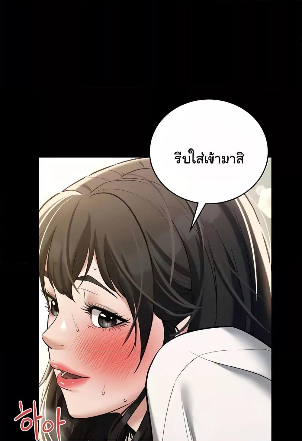 Doujin-Lc- อ่าน โดจิน มังฮวา เกาหลี ญี่ปุ่น จีน แปลไทย A Very Private Revenge ตอนที่ 1 2 3 4 5 6 7 8 9 10 11 12 13 14 ฟรี ไม่มีโฆษณา อ่าน โดจิน Manhwa เกาหลี ญี่ปุ่น จีน เรามีครบ คัดมาให้เน้นๆ โดจิน 18+ รับประกันความฟินโดย  Doujin Lc