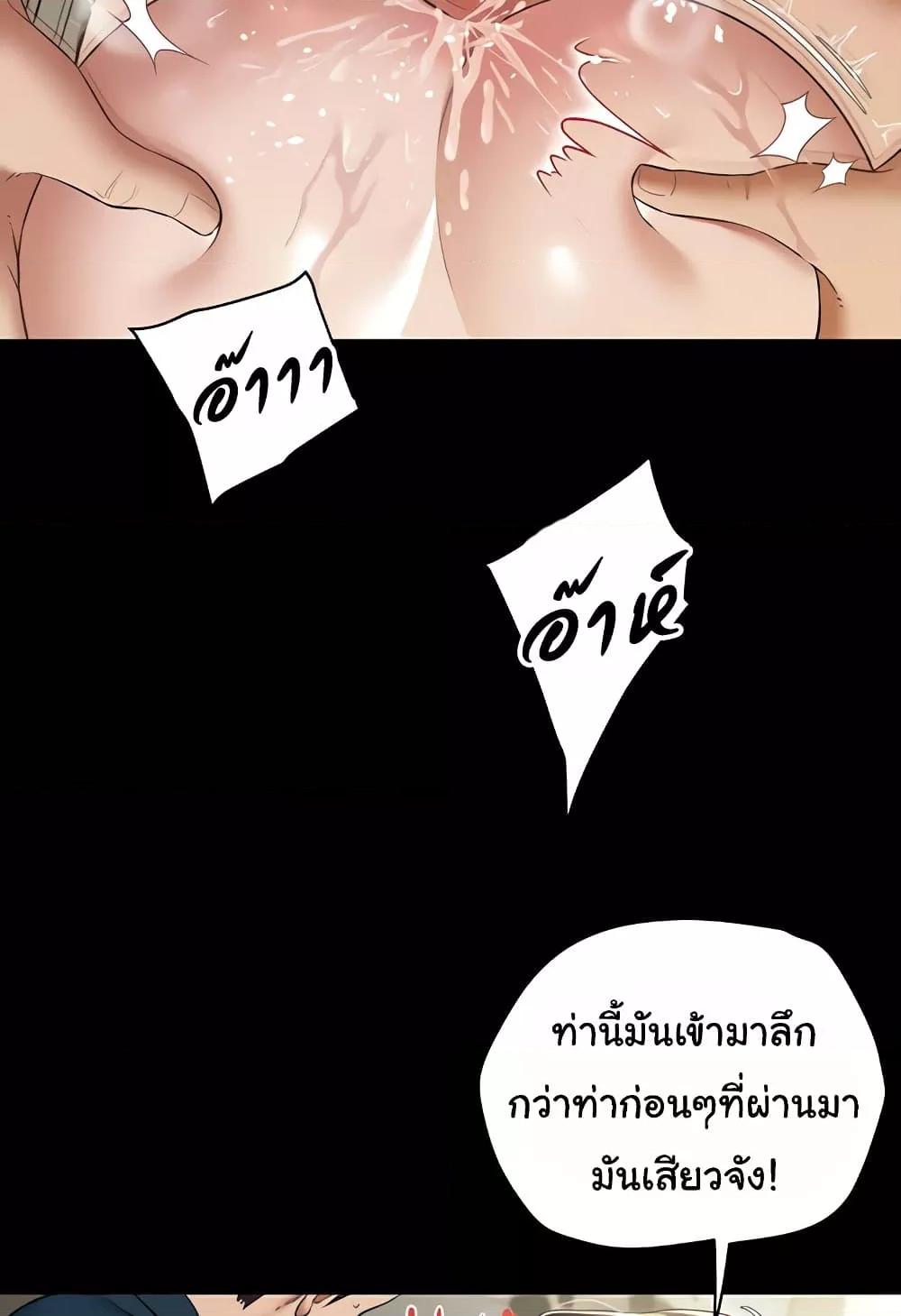 Doujin-Lc- อ่าน โดจิน มังฮวา เกาหลี ญี่ปุ่น จีน แปลไทย A Very Private Revenge ตอนที่ 1 2 3 4 5 6 7 8 9 10 11 12 13 14 ฟรี ไม่มีโฆษณา อ่าน โดจิน Manhwa เกาหลี ญี่ปุ่น จีน เรามีครบ คัดมาให้เน้นๆ โดจิน 18+ รับประกันความฟินโดย  Doujin Lc