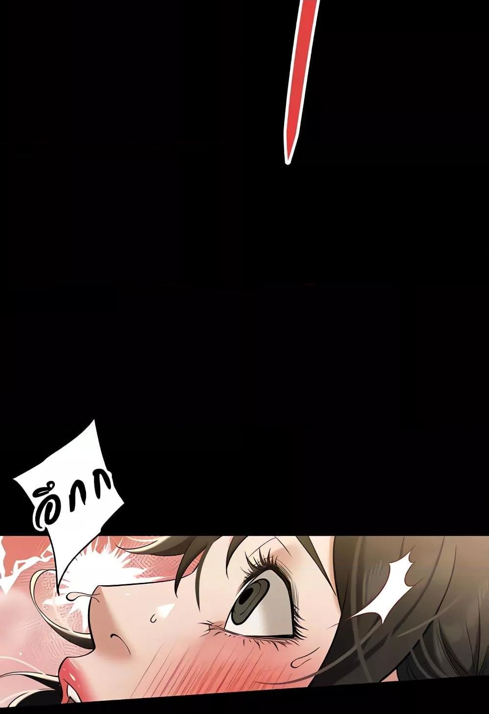 Doujin-Lc- อ่าน โดจิน มังฮวา เกาหลี ญี่ปุ่น จีน แปลไทย A Very Private Revenge ตอนที่ 1 2 3 4 5 6 7 8 9 10 11 12 13 14 ฟรี ไม่มีโฆษณา อ่าน โดจิน Manhwa เกาหลี ญี่ปุ่น จีน เรามีครบ คัดมาให้เน้นๆ โดจิน 18+ รับประกันความฟินโดย  Doujin Lc