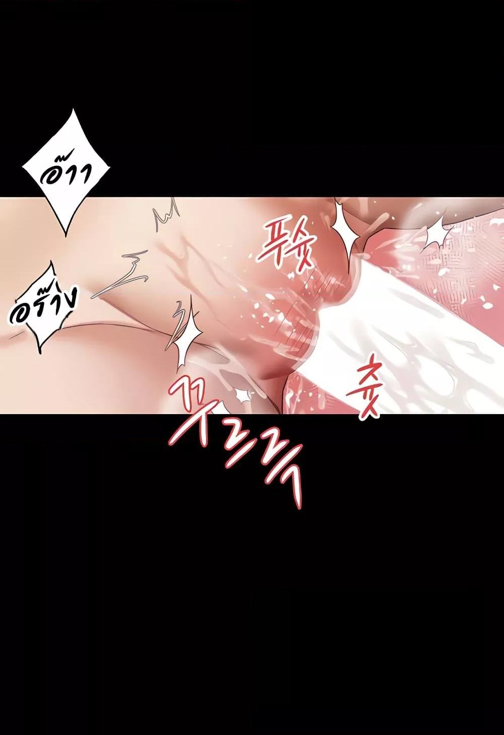 Doujin-Lc- อ่าน โดจิน มังฮวา เกาหลี ญี่ปุ่น จีน แปลไทย A Very Private Revenge ตอนที่ 1 2 3 4 5 6 7 8 9 10 11 12 13 14 ฟรี ไม่มีโฆษณา อ่าน โดจิน Manhwa เกาหลี ญี่ปุ่น จีน เรามีครบ คัดมาให้เน้นๆ โดจิน 18+ รับประกันความฟินโดย  Doujin Lc