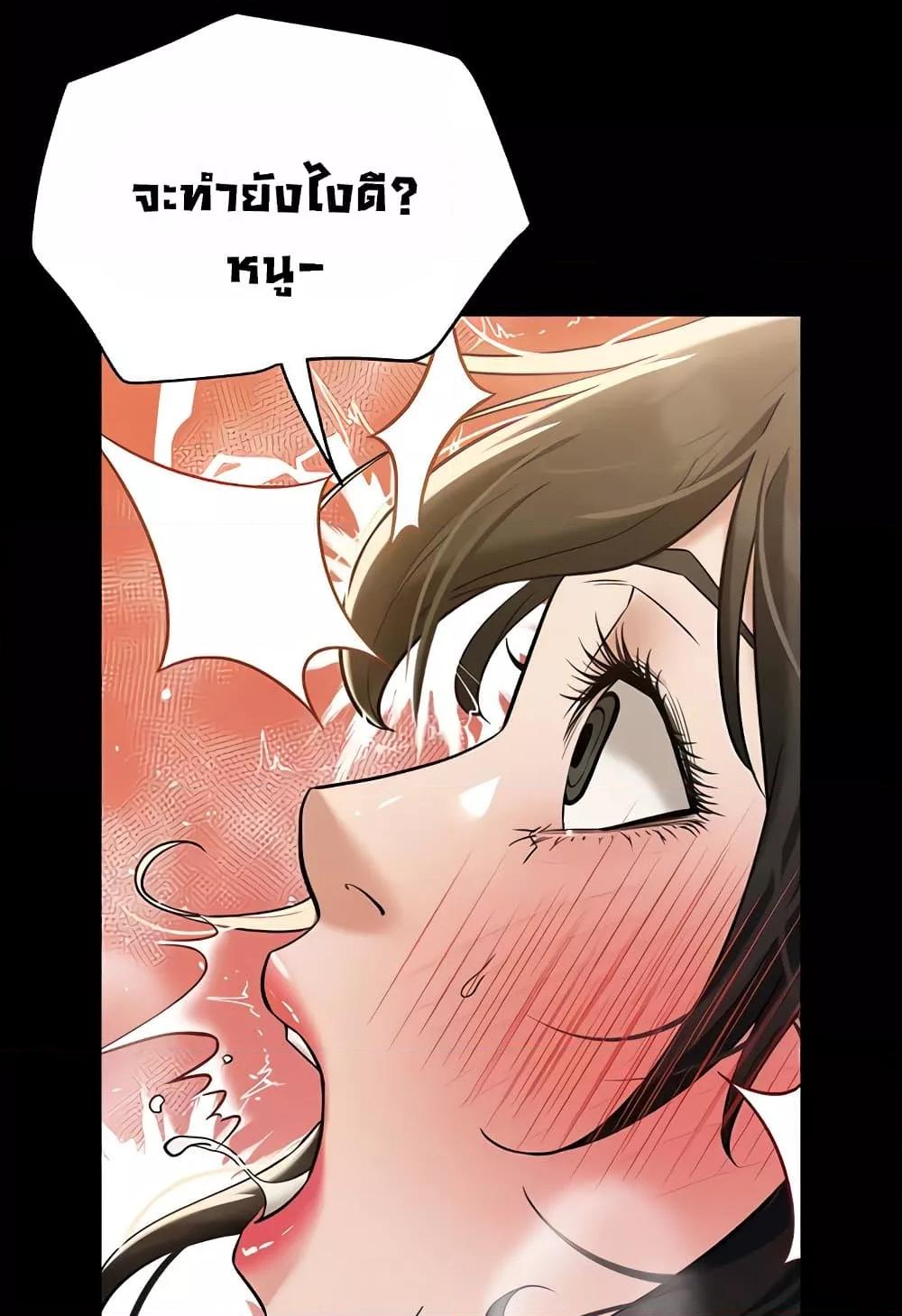 Doujin-Lc- อ่าน โดจิน มังฮวา เกาหลี ญี่ปุ่น จีน แปลไทย A Very Private Revenge ตอนที่ 1 2 3 4 5 6 7 8 9 10 11 12 13 14 ฟรี ไม่มีโฆษณา อ่าน โดจิน Manhwa เกาหลี ญี่ปุ่น จีน เรามีครบ คัดมาให้เน้นๆ โดจิน 18+ รับประกันความฟินโดย  Doujin Lc