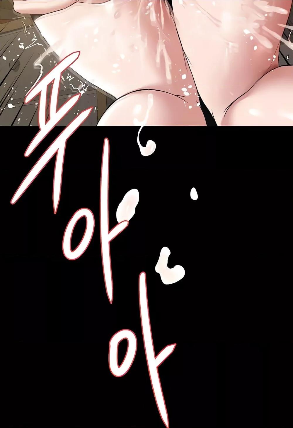 Doujin-Lc- อ่าน โดจิน มังฮวา เกาหลี ญี่ปุ่น จีน แปลไทย A Very Private Revenge ตอนที่ 1 2 3 4 5 6 7 8 9 10 11 12 13 14 ฟรี ไม่มีโฆษณา อ่าน โดจิน Manhwa เกาหลี ญี่ปุ่น จีน เรามีครบ คัดมาให้เน้นๆ โดจิน 18+ รับประกันความฟินโดย  Doujin Lc