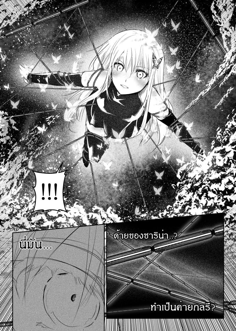 Manga-lc-com อ่านมังงะ อ่านการ์ตูน ออนไลน์ ฟรี Path A waY ตอนที่ 1 2 3 4 5 6 7 8 9 10 11 12 13 14 ฟรี ไม่มีโฆษณา Manga-lc - อ่าน มังงะ อ่าน การ์ตูน ออนไลน์ อ่านมังงะ ฟรี