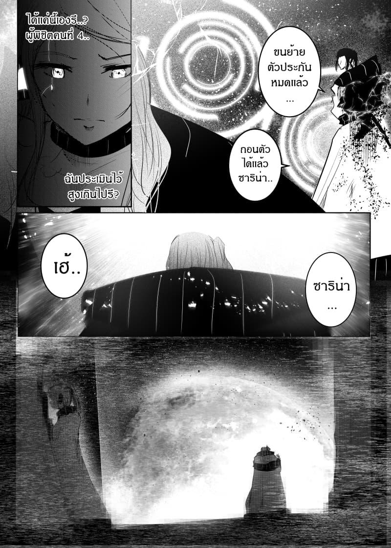 Manga-lc-com อ่านมังงะ อ่านการ์ตูน ออนไลน์ ฟรี Path A waY ตอนที่ 1 2 3 4 5 6 7 8 9 10 11 12 13 14 ฟรี ไม่มีโฆษณา Manga-lc - อ่าน มังงะ อ่าน การ์ตูน ออนไลน์ อ่านมังงะ ฟรี