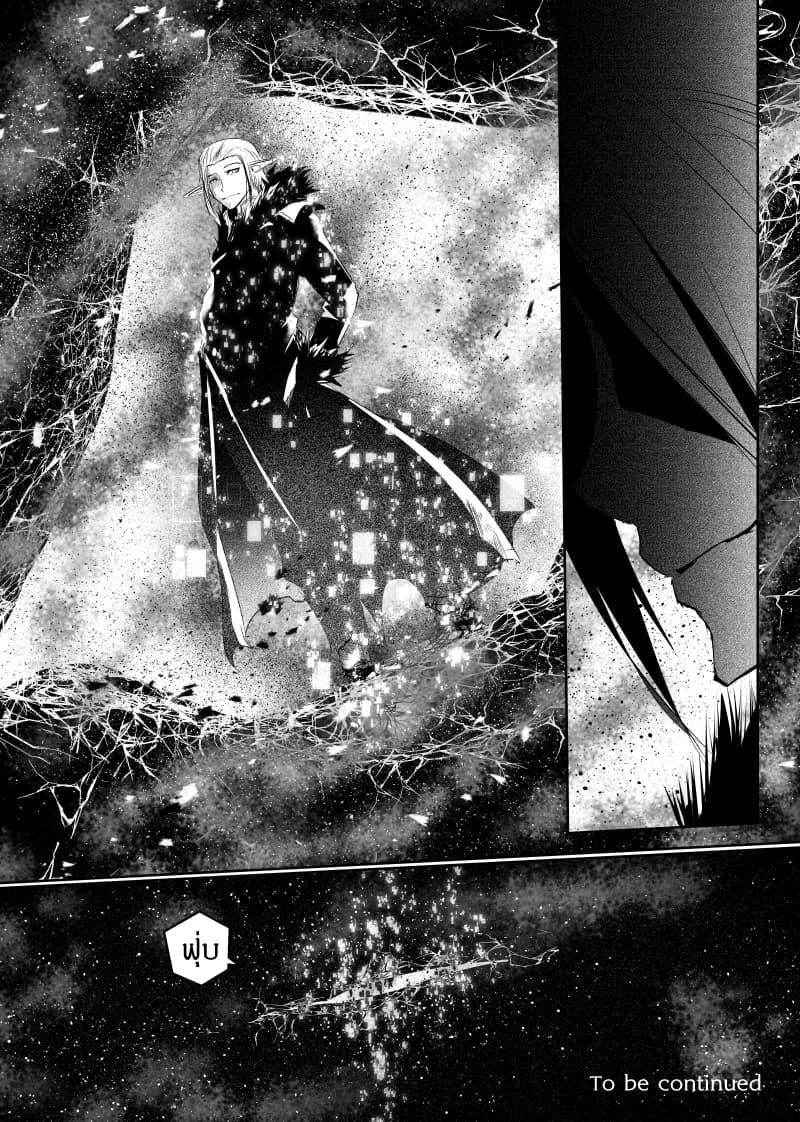 Manga-lc-com อ่านมังงะ อ่านการ์ตูน ออนไลน์ ฟรี Path A waY ตอนที่ 1 2 3 4 5 6 7 8 9 10 11 12 13 14 ฟรี ไม่มีโฆษณา Manga-lc - อ่าน มังงะ อ่าน การ์ตูน ออนไลน์ อ่านมังงะ ฟรี