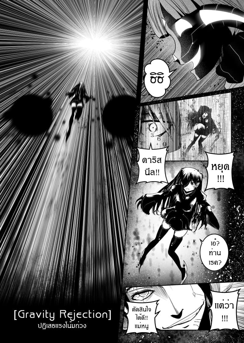 Manga-lc-com อ่านมังงะ อ่านการ์ตูน ออนไลน์ ฟรี Path A waY ตอนที่ 1 2 3 4 5 6 7 8 9 10 11 12 13 14 ฟรี ไม่มีโฆษณา Manga-lc - อ่าน มังงะ อ่าน การ์ตูน ออนไลน์ อ่านมังงะ ฟรี