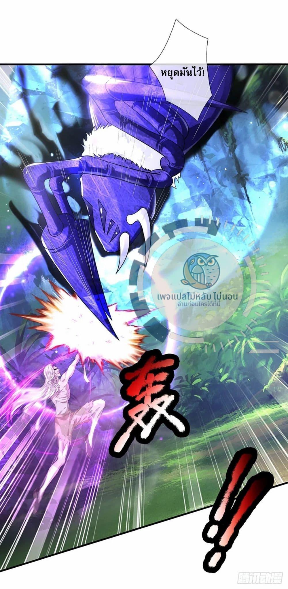 Manga-lc-com อ่านมังงะ อ่านการ์ตูน ออนไลน์ ฟรี Royal God of War, Rising Dragon ตอนที่ 1 2 3 4 5 6 7 8 9 10 11 12 13 14 ฟรี ไม่มีโฆษณา Manga-lc - อ่าน มังงะ อ่าน การ์ตูน ออนไลน์ อ่านมังงะ ฟรี