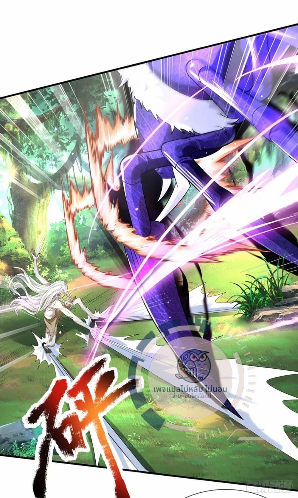 Manga-lc-com อ่านมังงะ อ่านการ์ตูน ออนไลน์ ฟรี Royal God of War, Rising Dragon ตอนที่ 1 2 3 4 5 6 7 8 9 10 11 12 13 14 ฟรี ไม่มีโฆษณา Manga-lc - อ่าน มังงะ อ่าน การ์ตูน ออนไลน์ อ่านมังงะ ฟรี