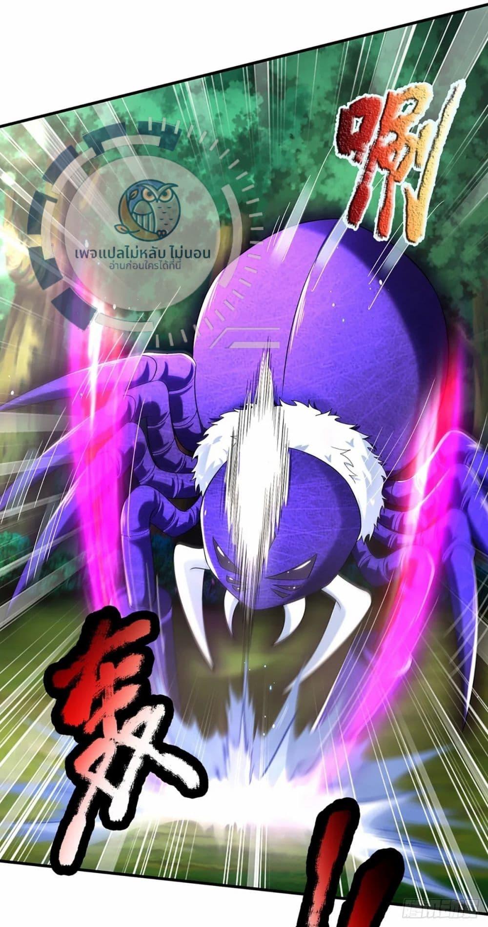 Manga-lc-com อ่านมังงะ อ่านการ์ตูน ออนไลน์ ฟรี Royal God of War, Rising Dragon ตอนที่ 1 2 3 4 5 6 7 8 9 10 11 12 13 14 ฟรี ไม่มีโฆษณา Manga-lc - อ่าน มังงะ อ่าน การ์ตูน ออนไลน์ อ่านมังงะ ฟรี