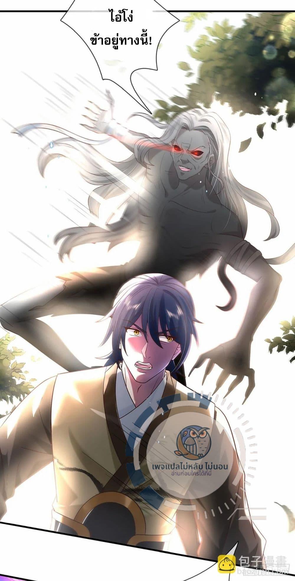 Manga-lc-com อ่านมังงะ อ่านการ์ตูน ออนไลน์ ฟรี Royal God of War, Rising Dragon ตอนที่ 1 2 3 4 5 6 7 8 9 10 11 12 13 14 ฟรี ไม่มีโฆษณา Manga-lc - อ่าน มังงะ อ่าน การ์ตูน ออนไลน์ อ่านมังงะ ฟรี