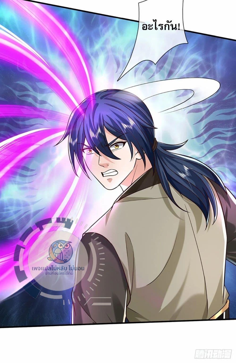 Manga-lc-com อ่านมังงะ อ่านการ์ตูน ออนไลน์ ฟรี Royal God of War, Rising Dragon ตอนที่ 1 2 3 4 5 6 7 8 9 10 11 12 13 14 ฟรี ไม่มีโฆษณา Manga-lc - อ่าน มังงะ อ่าน การ์ตูน ออนไลน์ อ่านมังงะ ฟรี