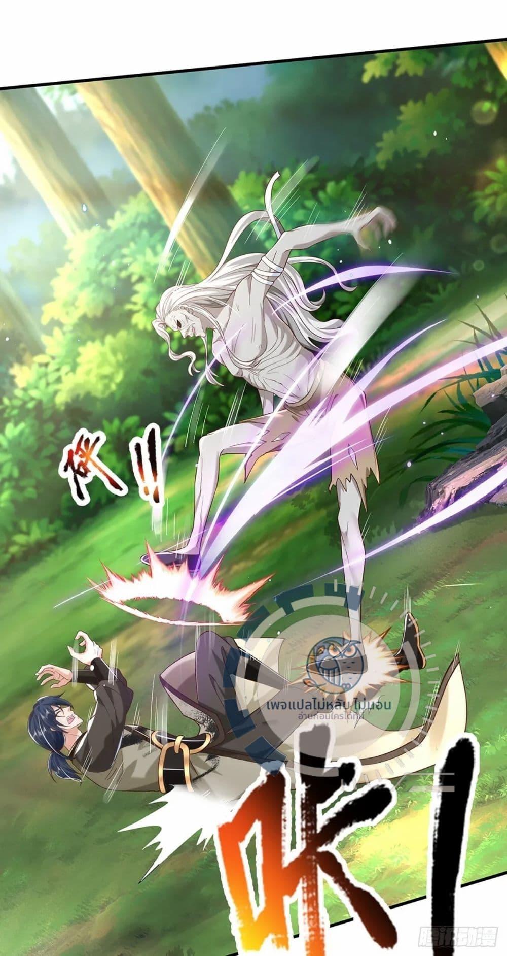 Manga-lc-com อ่านมังงะ อ่านการ์ตูน ออนไลน์ ฟรี Royal God of War, Rising Dragon ตอนที่ 1 2 3 4 5 6 7 8 9 10 11 12 13 14 ฟรี ไม่มีโฆษณา Manga-lc - อ่าน มังงะ อ่าน การ์ตูน ออนไลน์ อ่านมังงะ ฟรี