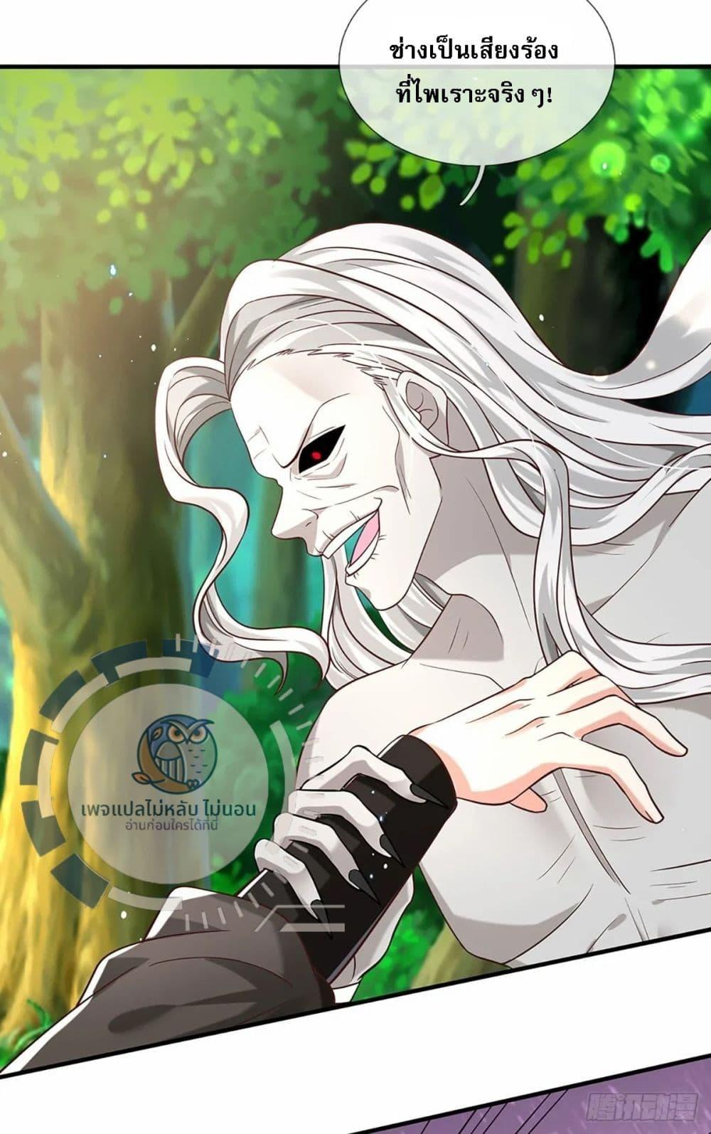 Manga-lc-com อ่านมังงะ อ่านการ์ตูน ออนไลน์ ฟรี Royal God of War, Rising Dragon ตอนที่ 1 2 3 4 5 6 7 8 9 10 11 12 13 14 ฟรี ไม่มีโฆษณา Manga-lc - อ่าน มังงะ อ่าน การ์ตูน ออนไลน์ อ่านมังงะ ฟรี