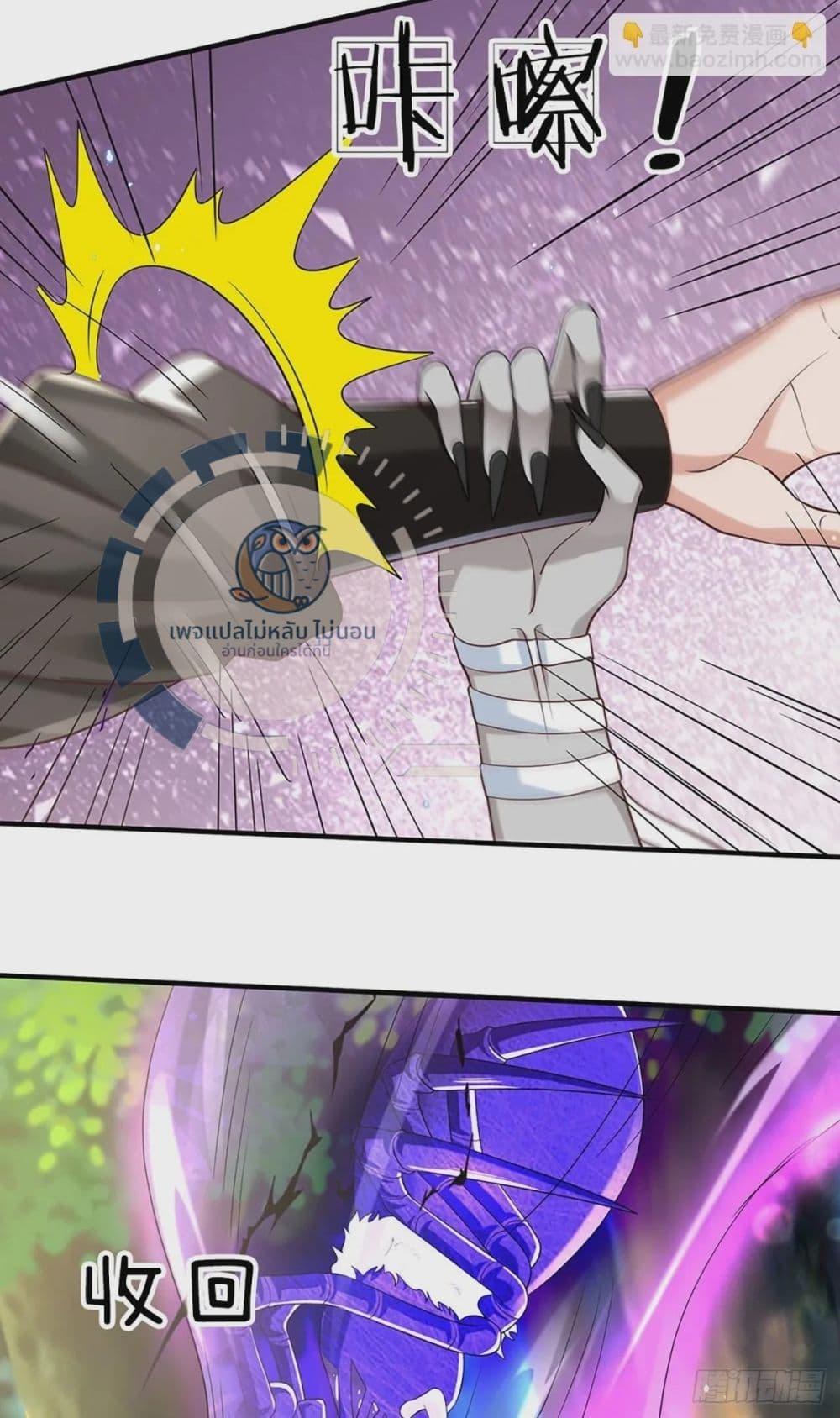 Manga-lc-com อ่านมังงะ อ่านการ์ตูน ออนไลน์ ฟรี Royal God of War, Rising Dragon ตอนที่ 1 2 3 4 5 6 7 8 9 10 11 12 13 14 ฟรี ไม่มีโฆษณา Manga-lc - อ่าน มังงะ อ่าน การ์ตูน ออนไลน์ อ่านมังงะ ฟรี