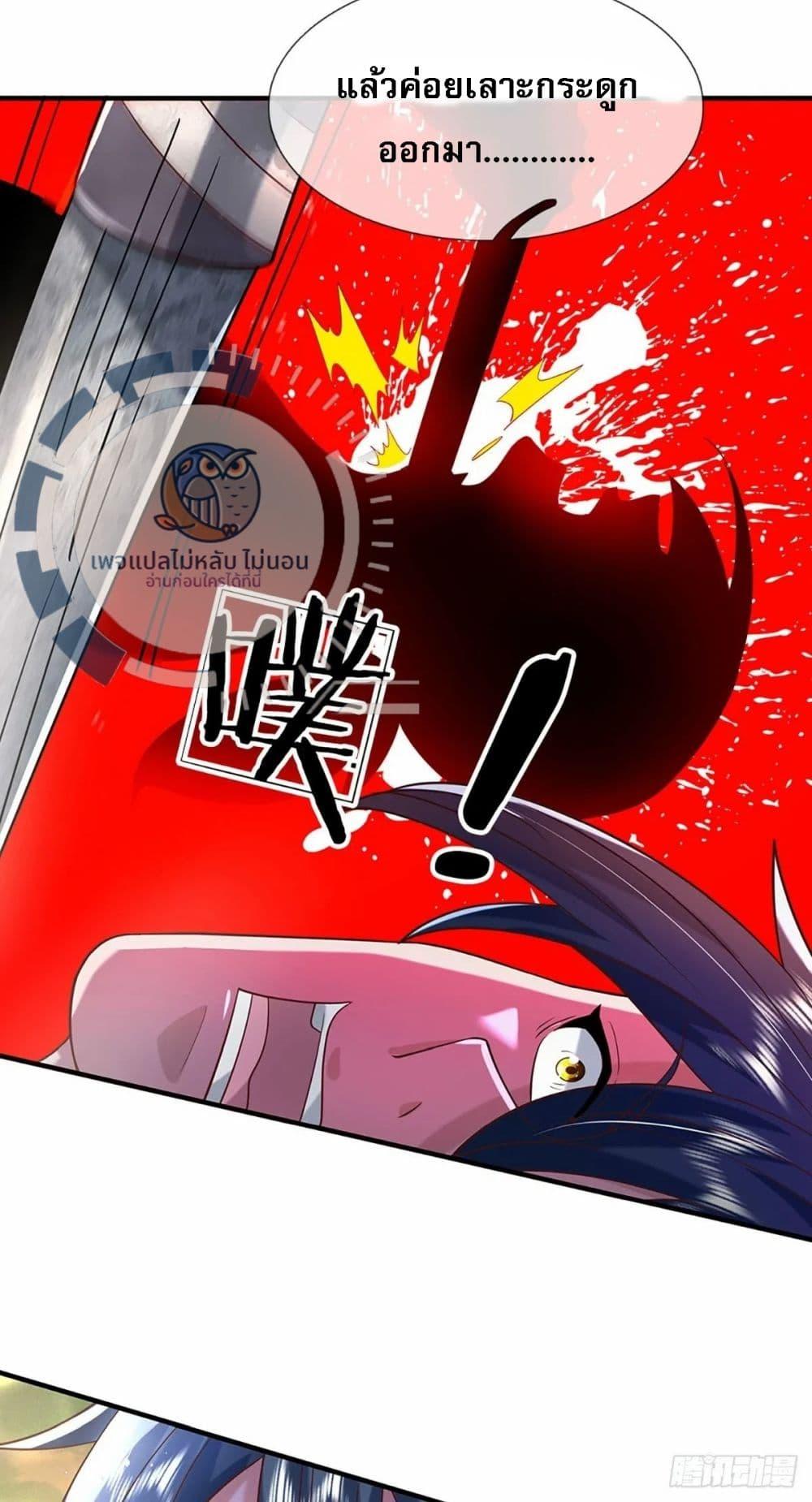 Manga-lc-com อ่านมังงะ อ่านการ์ตูน ออนไลน์ ฟรี Royal God of War, Rising Dragon ตอนที่ 1 2 3 4 5 6 7 8 9 10 11 12 13 14 ฟรี ไม่มีโฆษณา Manga-lc - อ่าน มังงะ อ่าน การ์ตูน ออนไลน์ อ่านมังงะ ฟรี