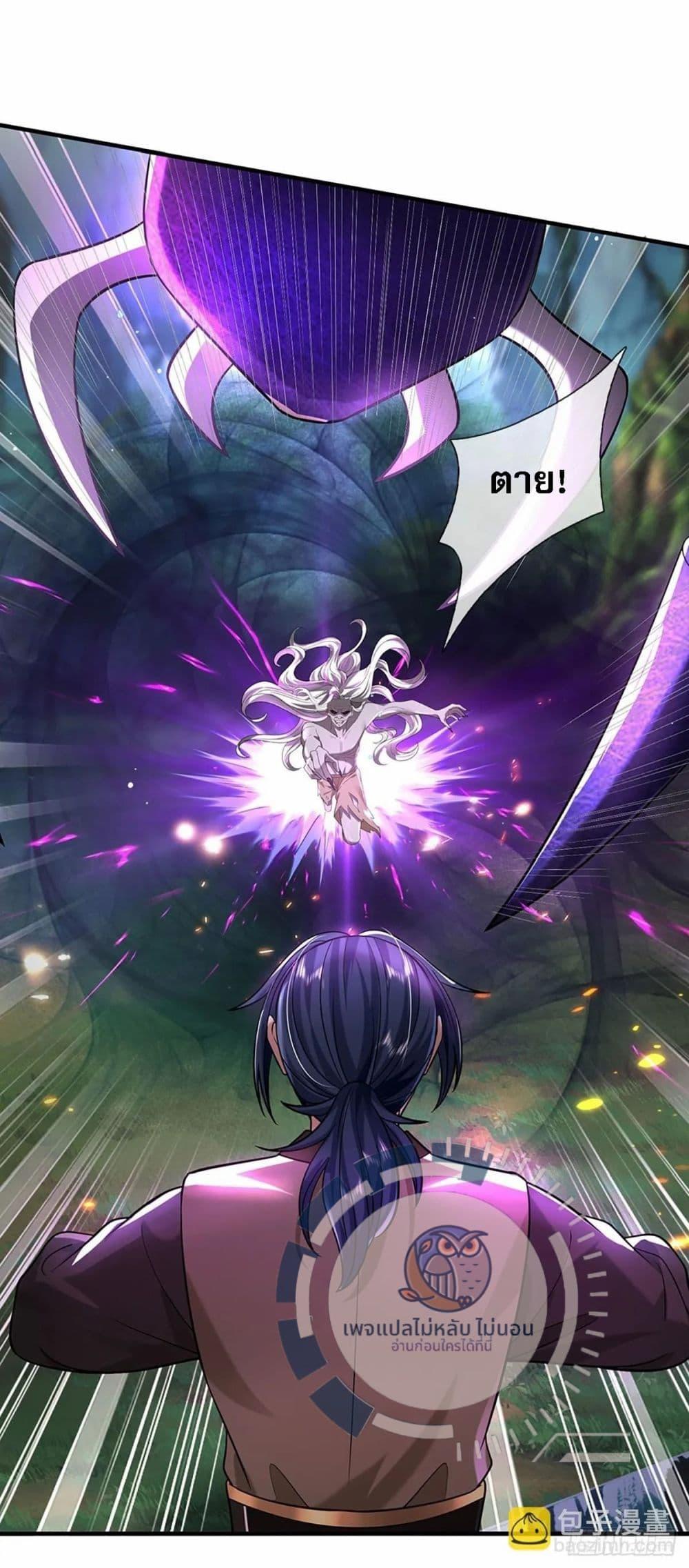 Manga-lc-com อ่านมังงะ อ่านการ์ตูน ออนไลน์ ฟรี Royal God of War, Rising Dragon ตอนที่ 1 2 3 4 5 6 7 8 9 10 11 12 13 14 ฟรี ไม่มีโฆษณา Manga-lc - อ่าน มังงะ อ่าน การ์ตูน ออนไลน์ อ่านมังงะ ฟรี