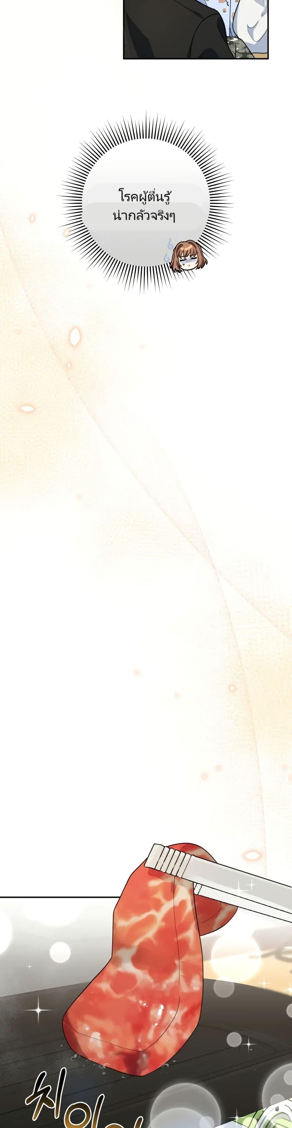 Manga-lc-com อ่านมังงะ อ่านการ์ตูน ออนไลน์ ฟรี I’m the Main Character’s Little Sister ตอนที่ 1 2 3 4 5 6 7 8 9 10 11 12 13 14 ฟรี ไม่มีโฆษณา Manga-lc - อ่าน มังงะ อ่าน การ์ตูน ออนไลน์ อ่านมังงะ ฟรี