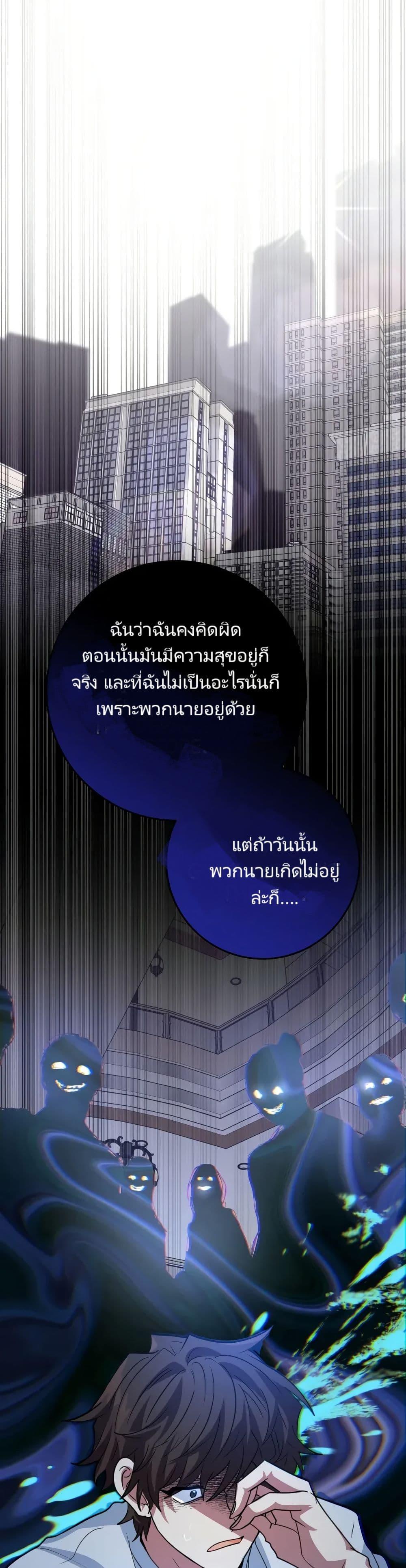 Manga-lc-com อ่านมังงะ อ่านการ์ตูน ออนไลน์ ฟรี I’m the Main Character’s Little Sister ตอนที่ 1 2 3 4 5 6 7 8 9 10 11 12 13 14 ฟรี ไม่มีโฆษณา Manga-lc - อ่าน มังงะ อ่าน การ์ตูน ออนไลน์ อ่านมังงะ ฟรี