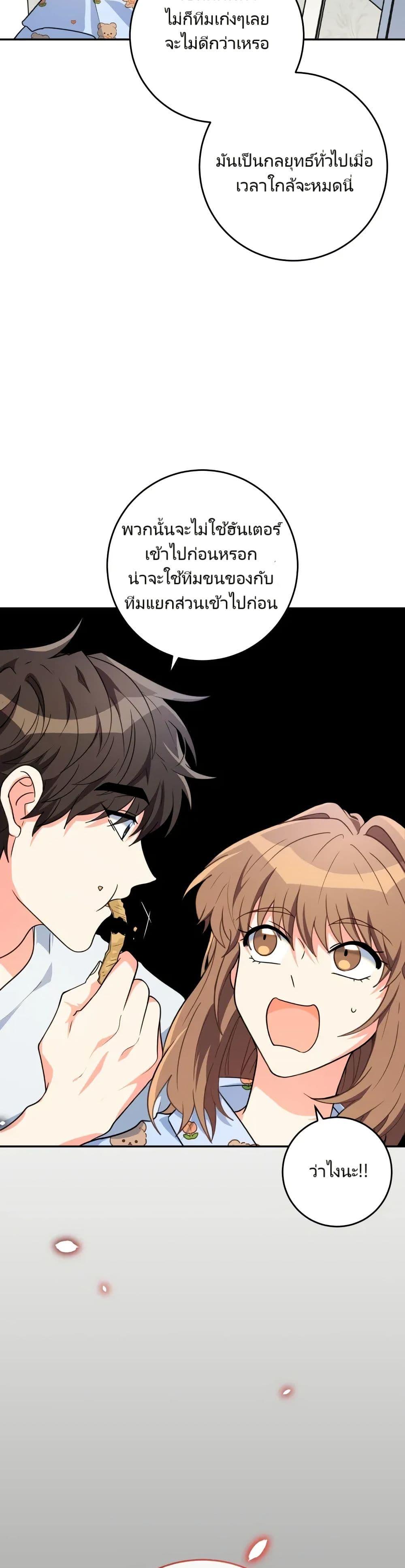 Manga-lc-com อ่านมังงะ อ่านการ์ตูน ออนไลน์ ฟรี I’m the Main Character’s Little Sister ตอนที่ 1 2 3 4 5 6 7 8 9 10 11 12 13 14 ฟรี ไม่มีโฆษณา Manga-lc - อ่าน มังงะ อ่าน การ์ตูน ออนไลน์ อ่านมังงะ ฟรี