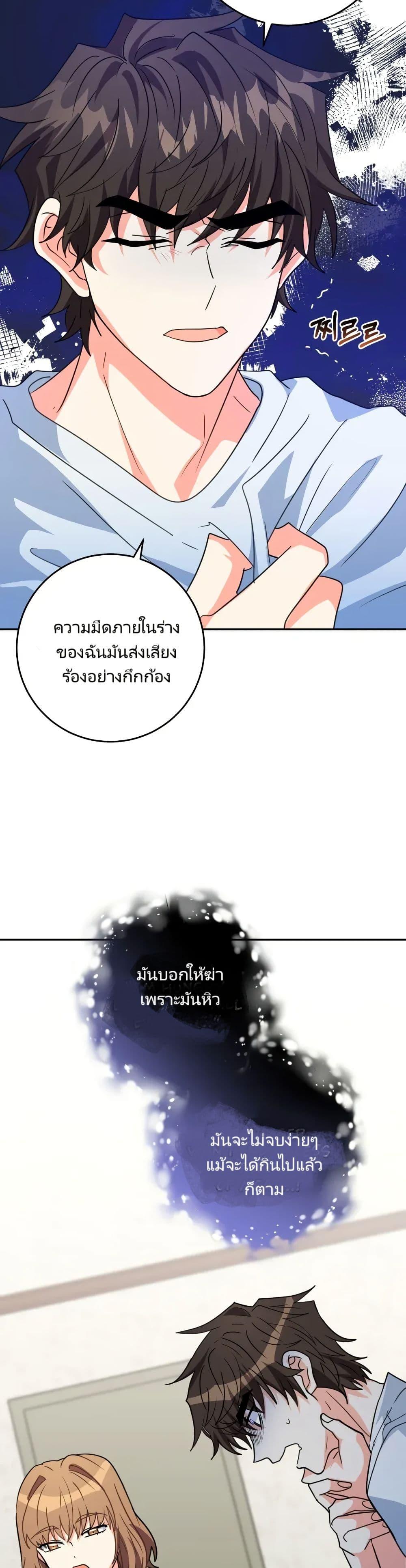 Manga-lc-com อ่านมังงะ อ่านการ์ตูน ออนไลน์ ฟรี I’m the Main Character’s Little Sister ตอนที่ 1 2 3 4 5 6 7 8 9 10 11 12 13 14 ฟรี ไม่มีโฆษณา Manga-lc - อ่าน มังงะ อ่าน การ์ตูน ออนไลน์ อ่านมังงะ ฟรี
