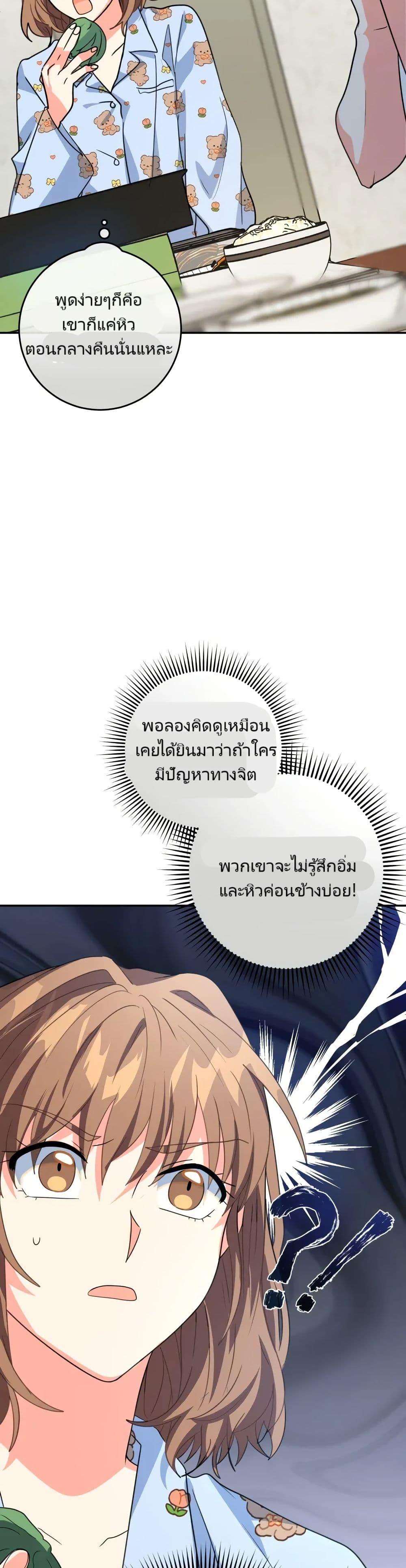 Manga-lc-com อ่านมังงะ อ่านการ์ตูน ออนไลน์ ฟรี I’m the Main Character’s Little Sister ตอนที่ 1 2 3 4 5 6 7 8 9 10 11 12 13 14 ฟรี ไม่มีโฆษณา Manga-lc - อ่าน มังงะ อ่าน การ์ตูน ออนไลน์ อ่านมังงะ ฟรี