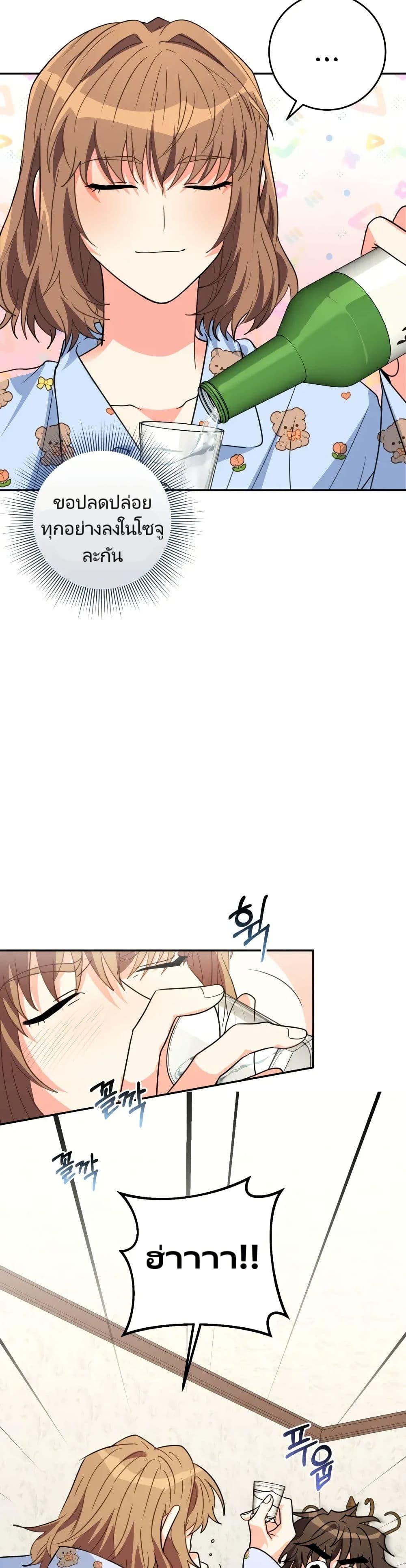 Manga-lc-com อ่านมังงะ อ่านการ์ตูน ออนไลน์ ฟรี I’m the Main Character’s Little Sister ตอนที่ 1 2 3 4 5 6 7 8 9 10 11 12 13 14 ฟรี ไม่มีโฆษณา Manga-lc - อ่าน มังงะ อ่าน การ์ตูน ออนไลน์ อ่านมังงะ ฟรี