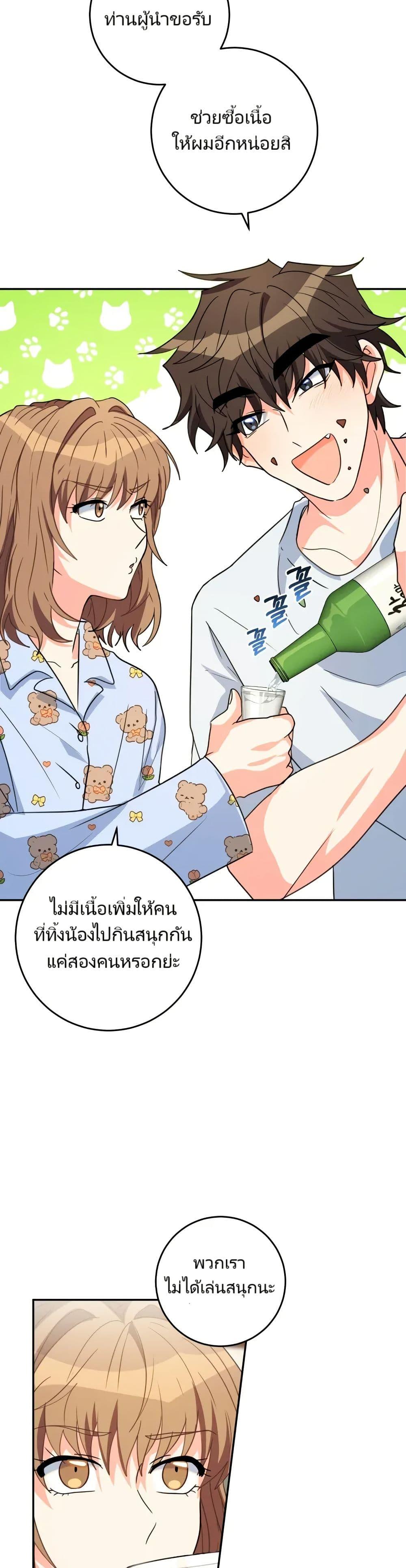 Manga-lc-com อ่านมังงะ อ่านการ์ตูน ออนไลน์ ฟรี I’m the Main Character’s Little Sister ตอนที่ 1 2 3 4 5 6 7 8 9 10 11 12 13 14 ฟรี ไม่มีโฆษณา Manga-lc - อ่าน มังงะ อ่าน การ์ตูน ออนไลน์ อ่านมังงะ ฟรี