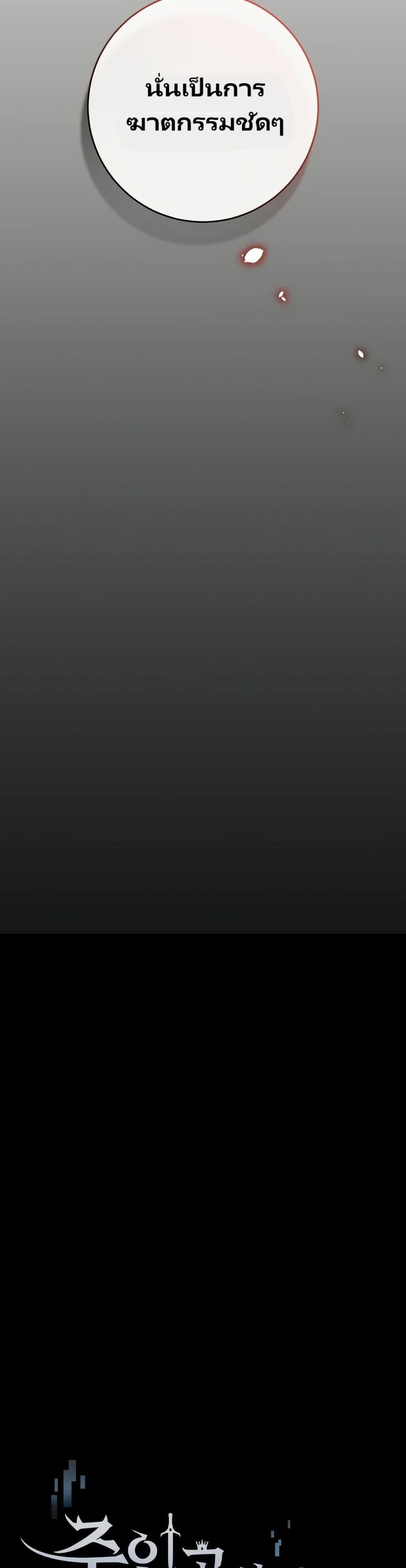 Manga-lc-com อ่านมังงะ อ่านการ์ตูน ออนไลน์ ฟรี I’m the Main Character’s Little Sister ตอนที่ 1 2 3 4 5 6 7 8 9 10 11 12 13 14 ฟรี ไม่มีโฆษณา Manga-lc - อ่าน มังงะ อ่าน การ์ตูน ออนไลน์ อ่านมังงะ ฟรี