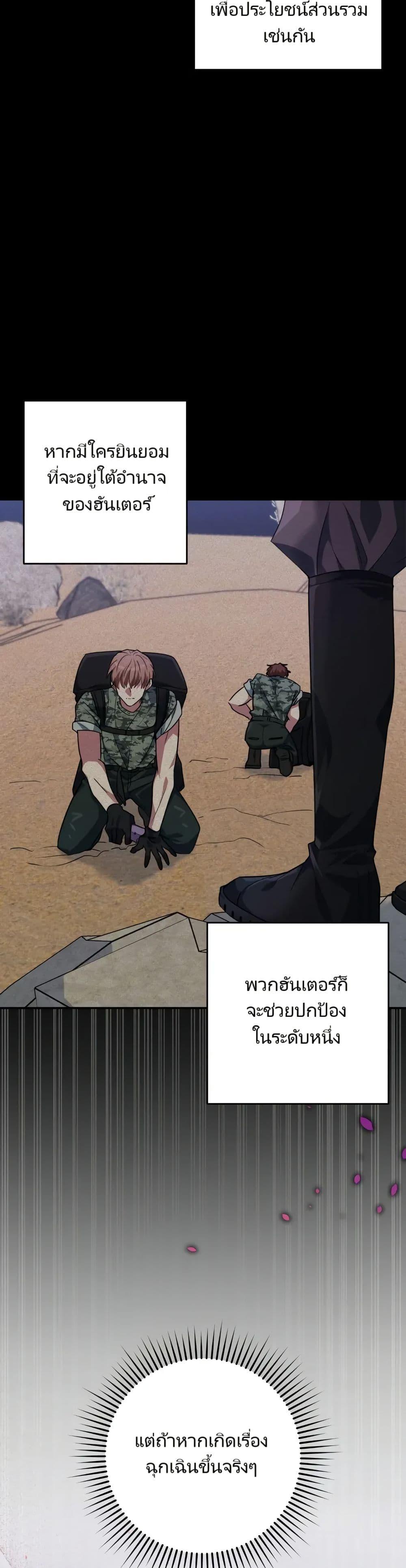 Manga-lc-com อ่านมังงะ อ่านการ์ตูน ออนไลน์ ฟรี I’m the Main Character’s Little Sister ตอนที่ 1 2 3 4 5 6 7 8 9 10 11 12 13 14 ฟรี ไม่มีโฆษณา Manga-lc - อ่าน มังงะ อ่าน การ์ตูน ออนไลน์ อ่านมังงะ ฟรี