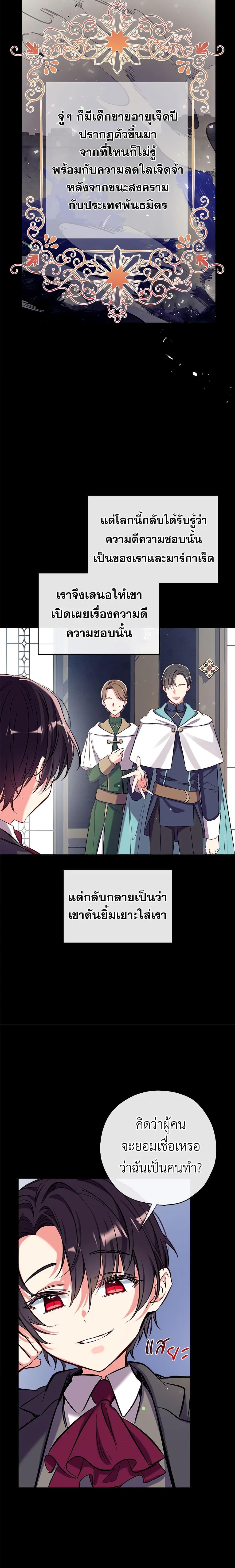Manga-lc-com อ่านมังงะ อ่านการ์ตูน ออนไลน์ ฟรี Can We Become a Family ตอนที่ 1 2 3 4 5 6 7 8 9 10 11 12 13 14 ฟรี ไม่มีโฆษณา Manga-lc - อ่าน มังงะ อ่าน การ์ตูน ออนไลน์ อ่านมังงะ ฟรี
