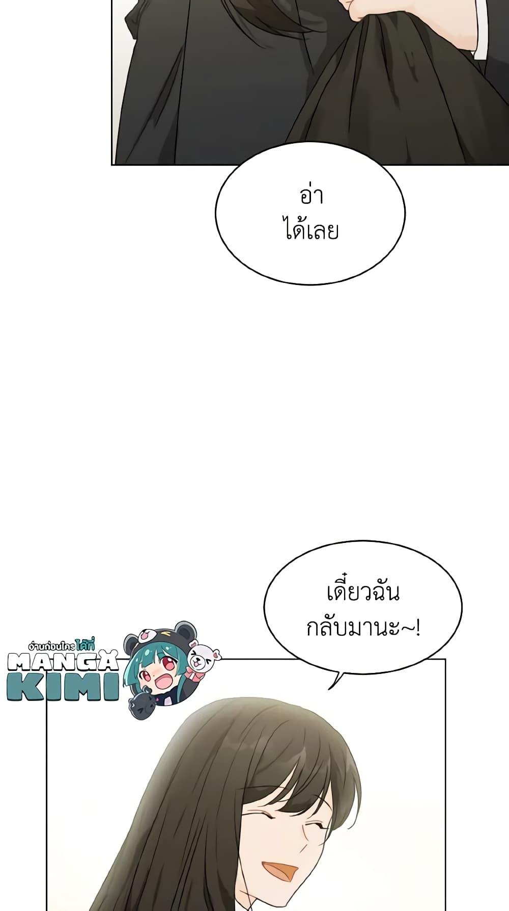 Manga-lc-com อ่านมังงะ อ่านการ์ตูน ออนไลน์ ฟรี Lovely Runner ตอนที่ 1 2 3 4 5 6 7 8 9 10 11 12 13 14 ฟรี ไม่มีโฆษณา Manga-lc - อ่าน มังงะ อ่าน การ์ตูน ออนไลน์ อ่านมังงะ ฟรี