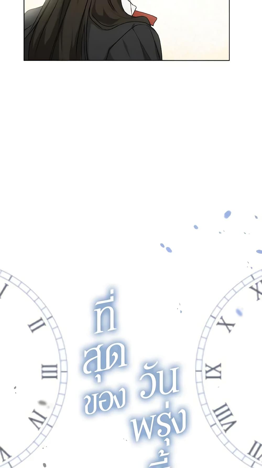 Manga-lc-com อ่านมังงะ อ่านการ์ตูน ออนไลน์ ฟรี Lovely Runner ตอนที่ 1 2 3 4 5 6 7 8 9 10 11 12 13 14 ฟรี ไม่มีโฆษณา Manga-lc - อ่าน มังงะ อ่าน การ์ตูน ออนไลน์ อ่านมังงะ ฟรี