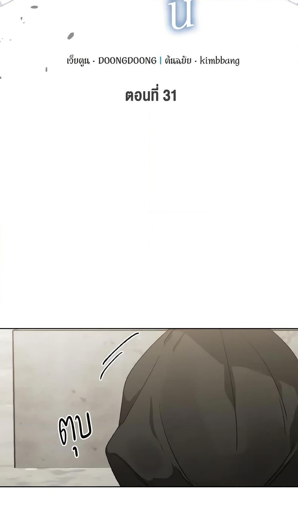 Manga-lc-com อ่านมังงะ อ่านการ์ตูน ออนไลน์ ฟรี Lovely Runner ตอนที่ 1 2 3 4 5 6 7 8 9 10 11 12 13 14 ฟรี ไม่มีโฆษณา Manga-lc - อ่าน มังงะ อ่าน การ์ตูน ออนไลน์ อ่านมังงะ ฟรี