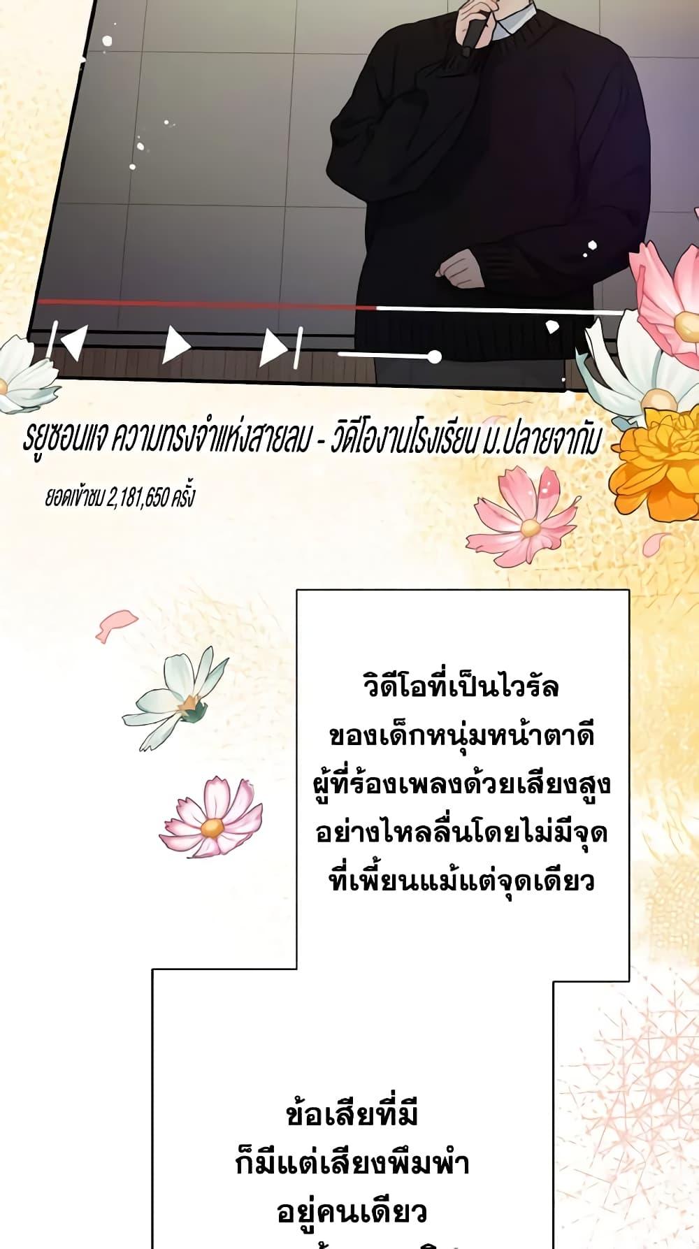 Manga-lc-com อ่านมังงะ อ่านการ์ตูน ออนไลน์ ฟรี Lovely Runner ตอนที่ 1 2 3 4 5 6 7 8 9 10 11 12 13 14 ฟรี ไม่มีโฆษณา Manga-lc - อ่าน มังงะ อ่าน การ์ตูน ออนไลน์ อ่านมังงะ ฟรี