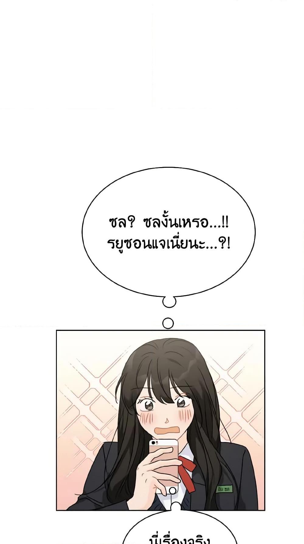 Manga-lc-com อ่านมังงะ อ่านการ์ตูน ออนไลน์ ฟรี Lovely Runner ตอนที่ 1 2 3 4 5 6 7 8 9 10 11 12 13 14 ฟรี ไม่มีโฆษณา Manga-lc - อ่าน มังงะ อ่าน การ์ตูน ออนไลน์ อ่านมังงะ ฟรี